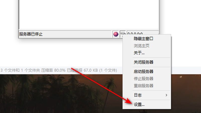 上海老人陪护家政怎么找