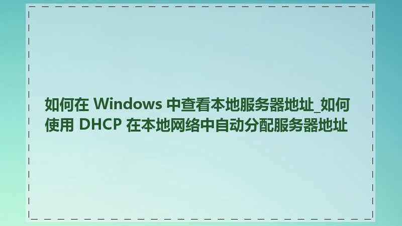 长途搬家衣物被子打包技巧，轻松应对搬家挑战