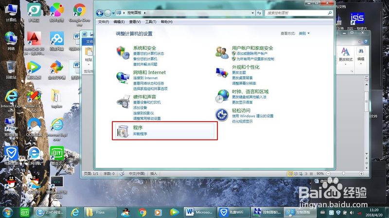 洗衣机电机维修注意事项揭秘