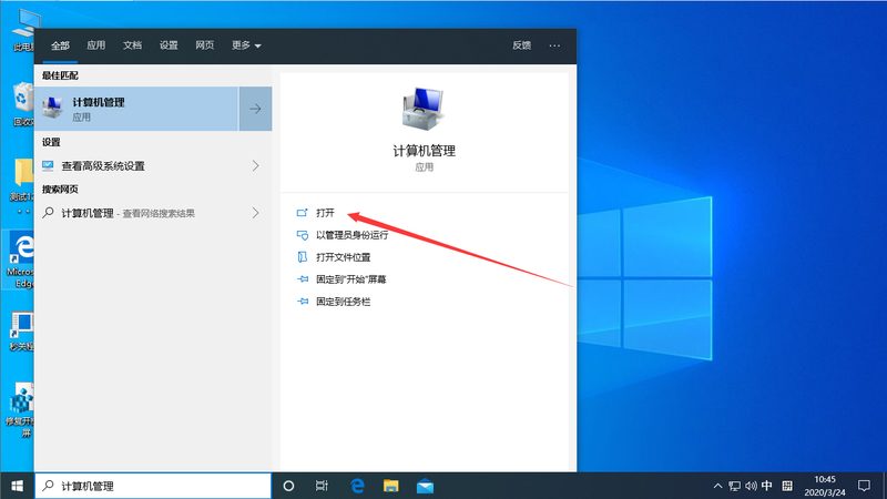 专业管道疏通服务，价格背后的考量因素