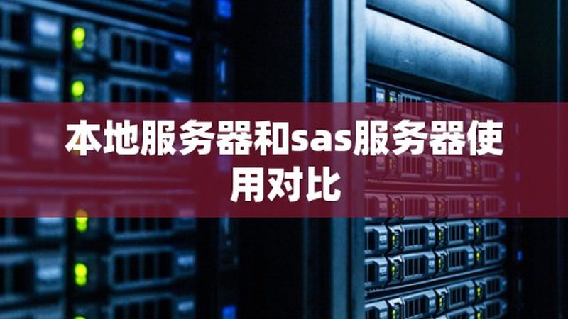 小标题：搬家拆装家具服务的重要性