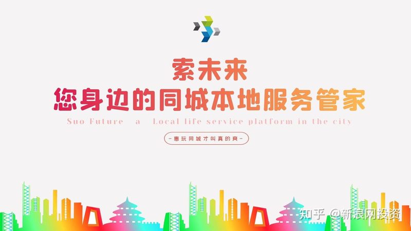 育儿嫂按天工资计算，揭秘其中的奥秘