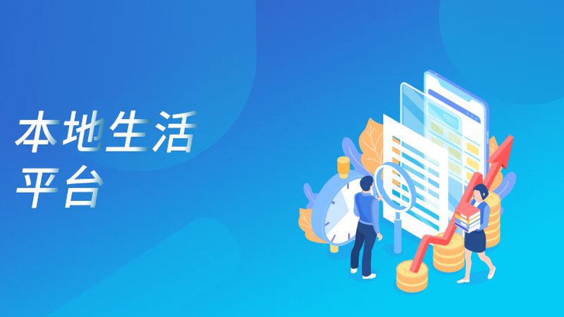 开锁换锁批发价格表