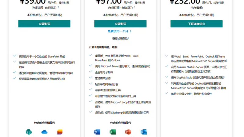 长途搬家易碎品包装，收费标准背后的秘密