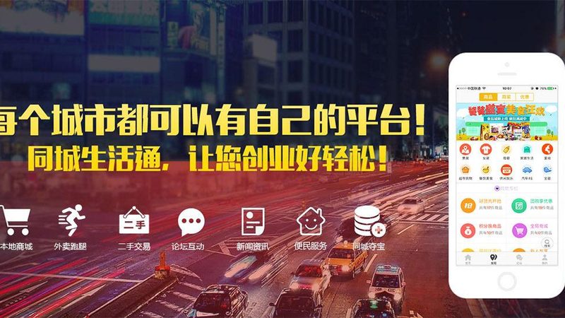 针对智能马桶堵塞问题，以下提供几种疏通方法，供您参考：