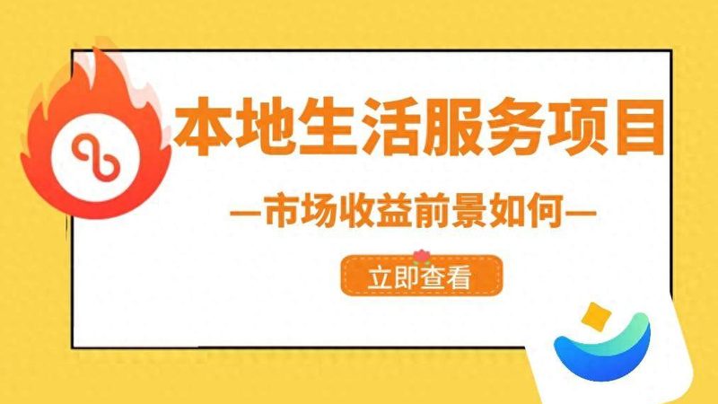马桶疏通器选材攻略：避免刮伤马桶的材质揭秘**