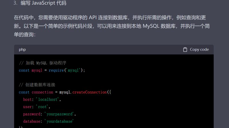 金牌保姆服务，家庭幸福的守护者**
