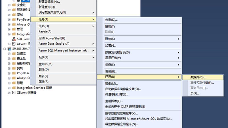 马桶疏通剂正确使用步骤，告别堵塞烦恼