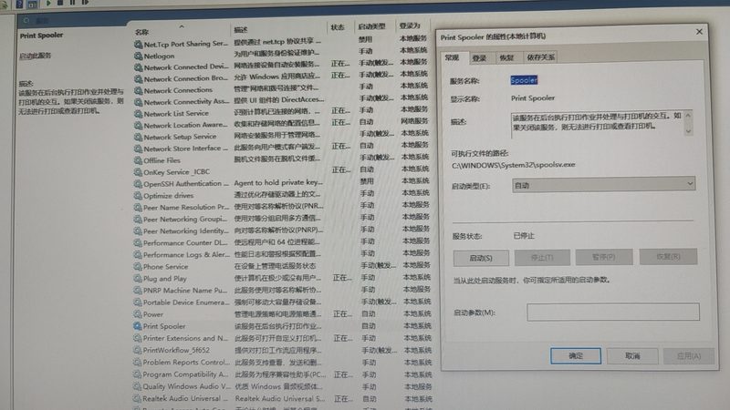冰箱维修哪家好又便宜上门