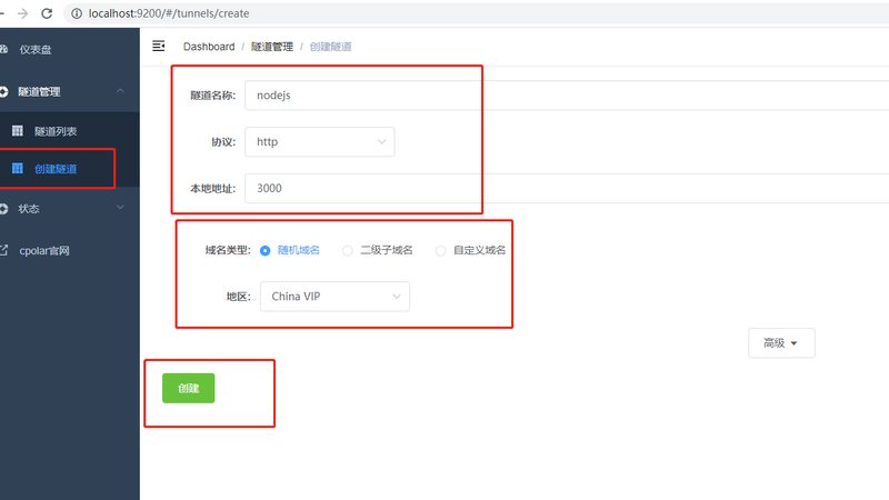 空调维修收尾：试机步骤详解，确保舒适生活无忧**